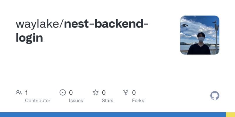 NestJS Backend JWT Login